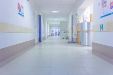 О клинике в Акъяре